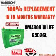 AMARON HILIFE | 65D26L | NS70L | Car Battery | Bateri Kereta | For TOYOTA Harrier Camry Fortuner FJ 