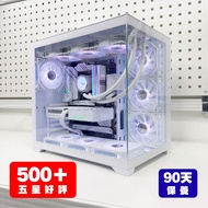 【全城促銷🔥暑期優惠💫即時購買減$200💥💥送𝟵𝟬日保養!!】RTX5060｜i7-12700F｜32GB ram｜1TB ssd【🏳️‍🌈 變色彩燈｜✨ 全新機箱｜🧑🏻‍💻 荔枝角試機】☺ 打機電腦