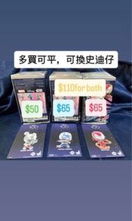 (可換史迪仔) Hot Toys Cosbi 迪士尼100週年鉑金色盲盒系列 Iron Man 美國隊長 米奇老鼠