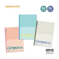 KOKUYO Campus 50th Full Stall B5 Dot Line Notebook 3 Items L1X3 Anniversary Limited [Jinyutang Stati