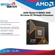 AMD Ryzen 9 9950X AM5 16 Cores 32 Threads Processor