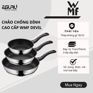 WMF DEVIL Premium Non-Stick Pan Size 20/24/28 CM, 3-Layer Magnetic Bottom, No Convex Middle, No Warp