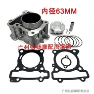 N MAX155 Extra Large Diameter 6m Modified 200 Piston Ring Nmax155 Aerox 2DP00 Cylinder Piston Ring