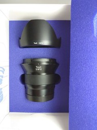 Zeiss Touit f2.8 12mm E-mount