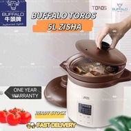 READY STOCK BUFFALO TOROS 5L ZISHA STEWPOT 牛头牌5 L多功能紫砂锅