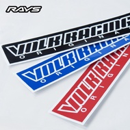 [PP Baojin International] Japanese Original RAYS VOLK RACING LOGO Sticker Sticker Set LOGO Badge Gen