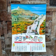 Barang jadul KALENDER TAHUN 2005 dwi wulan Kondisi New old stock-uk.38x53cm