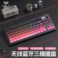 Tarantula S3187 Three-Mode Keyboard Wireless Bluetooth Wired Mechanical Feel F87-Key Computer Notebo