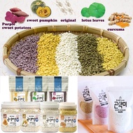 [ low calorie rice 18kcal per 100g Diet food 200g 500g 1kg ] Konjac rice add aronia mulber devil's-t