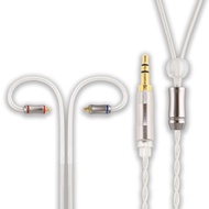 兩股鍍銀 專業耳機線材 MMCX【M192】HIFI 耳機升級線 耳機線