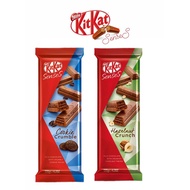 KITKIT SENSES Cookie Crumble & Hazelnut Crunch 120g