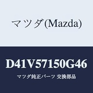 Mazda Seat (L) Front / D41V57150G46 (D41V-57-150G4) Genuine Mazda Parts