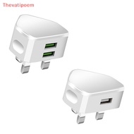 [Thevatipoem] UK Plug Single USB Double USB Adapter Mains USB Adaptor Wall Charger Travel Wall Charger Travel Charging Cable HOT