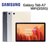 (大衛優選）SAMSUNG Galaxy Tab A7 T500 10.4吋福利機外觀品質優良24H寄出