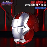 หมวกไอรอนแมนสวมได้5 Jarvis เปิดและปิดไฟฟ้า Headgear Deformable ส่องสว่าง Hjxfs2938-CB ของเล่นเด็กผู้