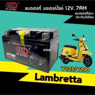 Battery OD 12V 7AH For Lambretta v125 v150 v200 New (YTX7A-BS) High Efficiency si