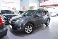 【SUM桃園車讚安心好店】Toyota RAV4 2013  一手車 中古車 桃園 南崁 推薦