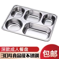 304 stainless steel thickened deepened. Adult student fast food plates with four or five compartment