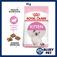 Royal Canin Feline Health Nutrition Kitten Dry Cat Food - 4kg