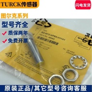 Tulk Explosion-Proof Proximity Switch NI3-EG08K-Y1-H1341 Plug-In Inductive Sensor 8.2V 6b1