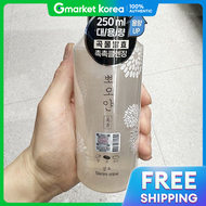 Etude Ppoyan Miso Fermented Lip & Eye Remover 250ml