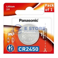 CR2450 Genuine Panasonic Lithium Battery 3V (CR-2450/5BE)
