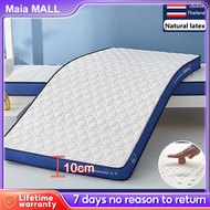 MAIA Latex Mattress Thickened Foldable Bed Mattress Single/Double/Queen/King Size Uratex Foam Matres