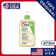 Cerave Hydrating Foaming Oil Cleanser 473ml