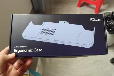 AYANEO Pocket S2 Skin-Feeling All-In-One Lightweight Protective Case