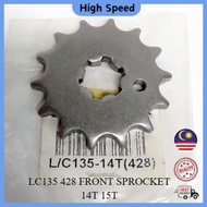 YAMAHA LC135 135LC LC 135 FRONT SPROCKET 428 STANDARD SPORCKET DEPAN SPOKET KECIL GEAR 14T 15T MALAY