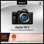 Sony Singapore Alpha 7R V | Full Frame Camera | ILCE- 7RM5 | A7R V | AI-driven Autofocus