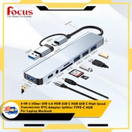 8-IN-2 5Gbps USB 3.0 HUB USB C HUB USB C High Speed Transmission OTG Adapter Splitter TYPE-C HUB For