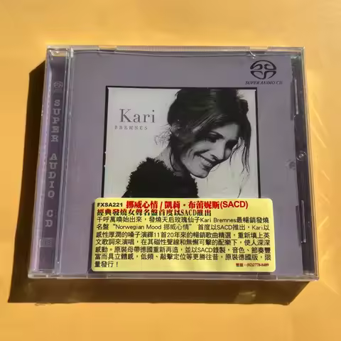 Kari Bremnes Norwegian Mood A Lover In Berlin CD Bible Recommended Audiophile Female Vocal KKV HDCD 