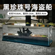 Ghost Ship Black Pearl Cruise Ship Fluid Drift Bottle Small Ornament Acrylic Gift One Piece Floating