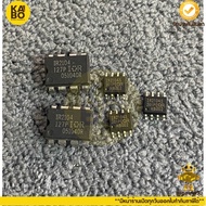 IR2104 DIP IR2104 SMD Has
