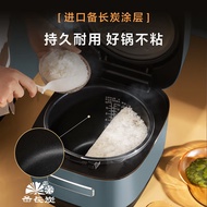 S-T🔰Midea HouseholdIHRice Cooker4/5LLifting Micro-Pressure Water Locking Stewed Incense24HReservation with Hot Meal Func