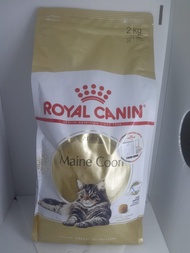 ROYAL CANIN MAINECOON ADULT