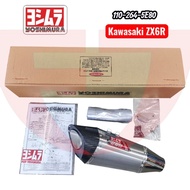 Yoshimura R11 Slip On Muffler Kawasaki ZX-6R