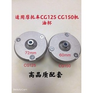 Motorcycle CG125 CG150 Oil Cup Engine Crankshaft Filter Oil Cup.Filter