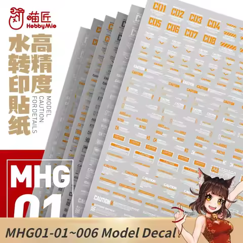 HOBBY MIO MHG01-01~006 Universal Warning Label Model Decal for 1/100 1/144 Scale Model Building Tool