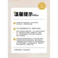 Shenzhen Yuanye Technology Co., Ltd. Calendar 2025 Nee Doh Advent Calendar Nee Doh Advent