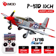 9IMOD RC Plane Brushless 1：16  6-Axis Gyro 3D 25min Flight Fight Plane