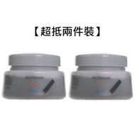 vifa - 【超抵兩件裝】Molding Clay (Extra Hold)(130ml x2) 酷炫凝土經典髮泥 [平行進口]