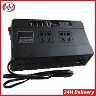 【Fast Ship】Car Inverter Power Adapter DC 12V/24V to AC 220V Converter Power Converter