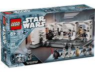 樂高 STAR WARS - LEGO Star Wars™星球大戰 Boarding the Tantive IV™ 75387