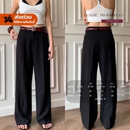(NO.1) There Is A Code Free Express Delivery S-2XL Men And Women Can Wear Classic trousers V5-Long P