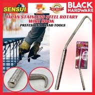 Black Hardware SENSUI Rotary Tie Wire Twister Tool Ngau Pengikat Dawai Ikat Dawai Besi Bar Hook Tie 