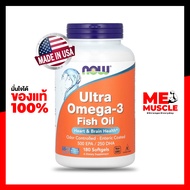NOW Foods Ultra Omega-3 - 90 Softgels (500 EPA / 250 DHA)