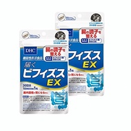 DHC NUTRITIONAL_SUPPLEMENT