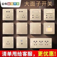 BULL Switch Socket G18 Series G18 Gold G18 Rose Gold Original Genuine BULL/BULL Large Panel